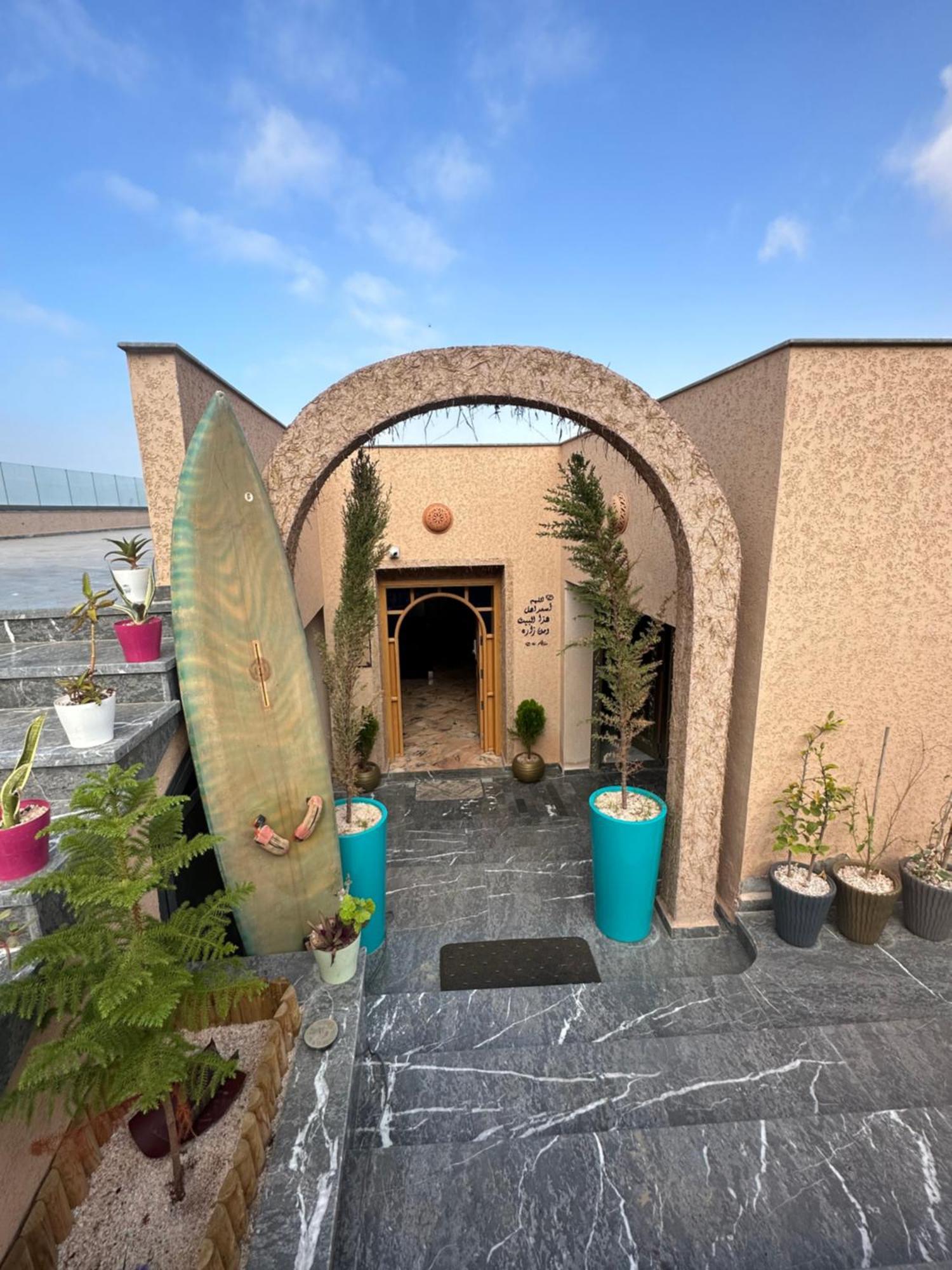 Amwaj Appts Appartement Mirleft Buitenkant foto